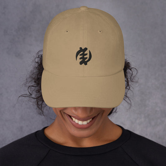 Gye Nyame Adinkra Dad Hat